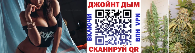 Купить закладку Cocaine Меф мяу мяу ГАШ МАРИХУАНА Полесск