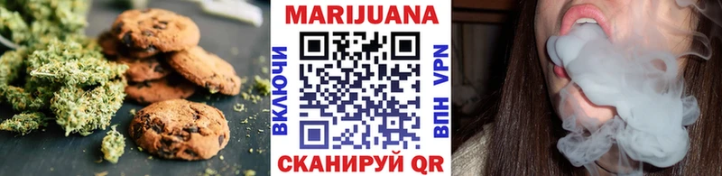 Купить закладки  Полесск  Cannafood конопля 