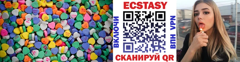 Купить  Полесск  Ecstasy Philipp Plein 