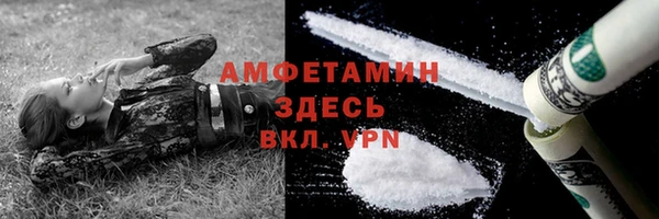 скорость mdpv Надым