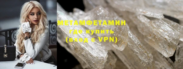 apvp Нея