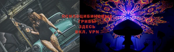 скорость mdpv Надым