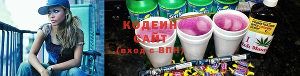 ECSTASY Навашино