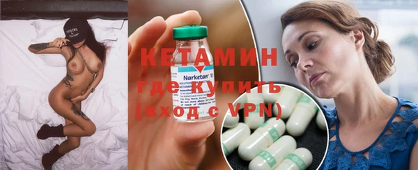 COCAINE Нефтегорск