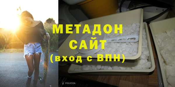 apvp Нея