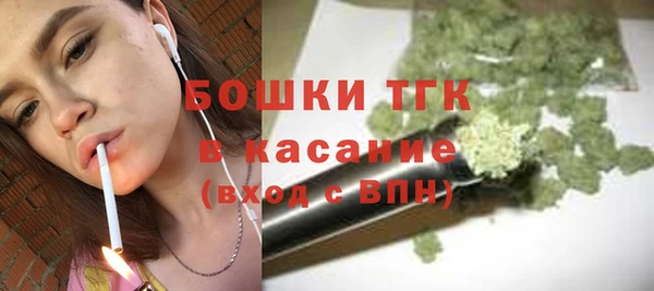 COCAINE Нефтегорск