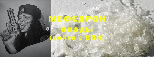 apvp Нея