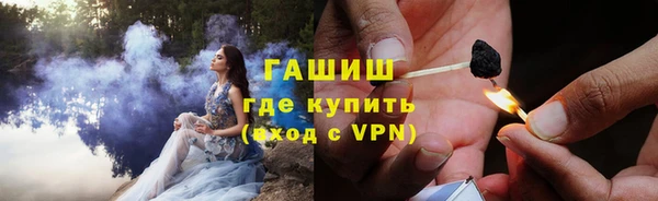 apvp Нея