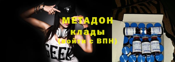 крисы Нефтекумск