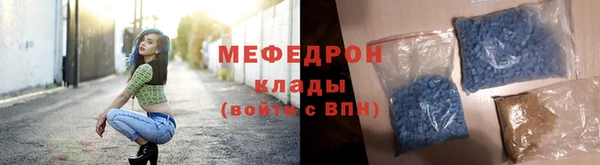 apvp Нея
