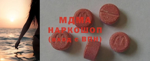 крисы Нефтекумск