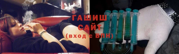 ECSTASY Навашино