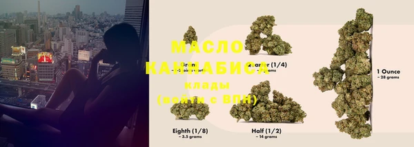 ECSTASY Навашино
