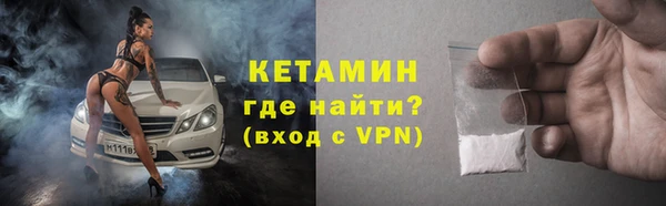 сатива Наволоки