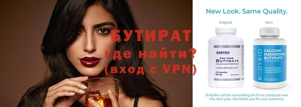 apvp Нея