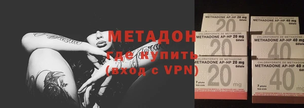 COCAINE Нефтегорск