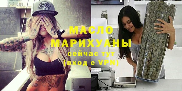 apvp Нея