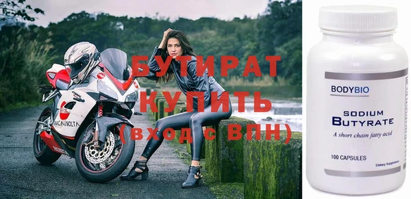 apvp Нея