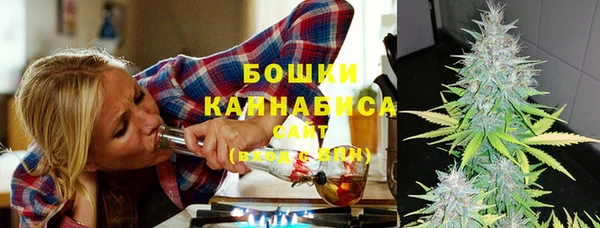 COCAINE Нефтегорск