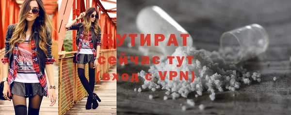 apvp Нея