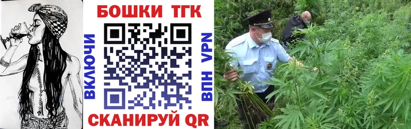 Купить  Полесск  Конопля White Widow 